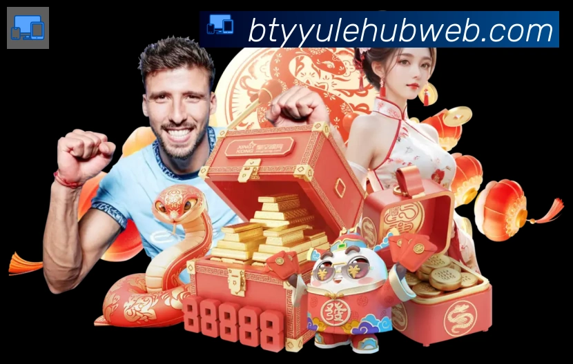 奖项3
